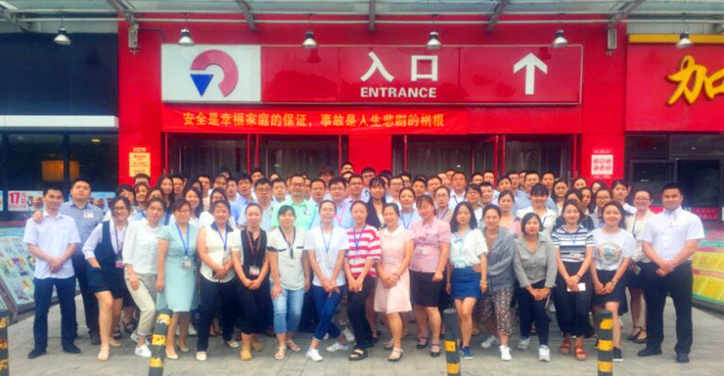 “中秋樣板4.0 打造標準鑄輝煌” —人人樂華北區(qū)中秋樣板間學習