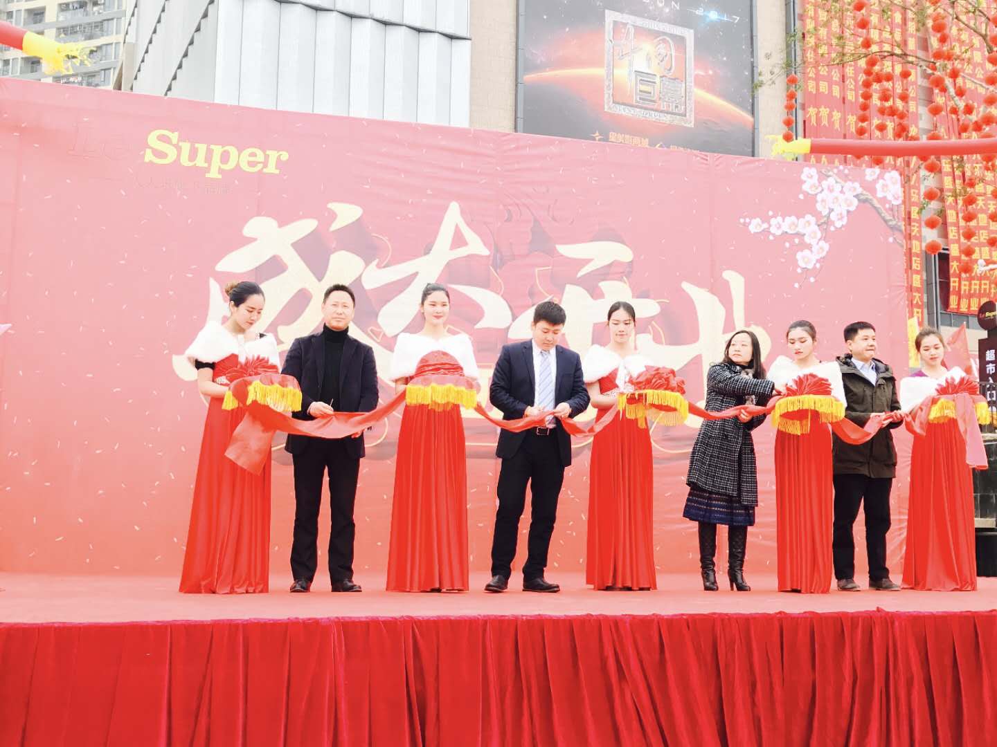 人人樂南寧首家Le Super盛天領(lǐng)域店盛大開業(yè)啦！