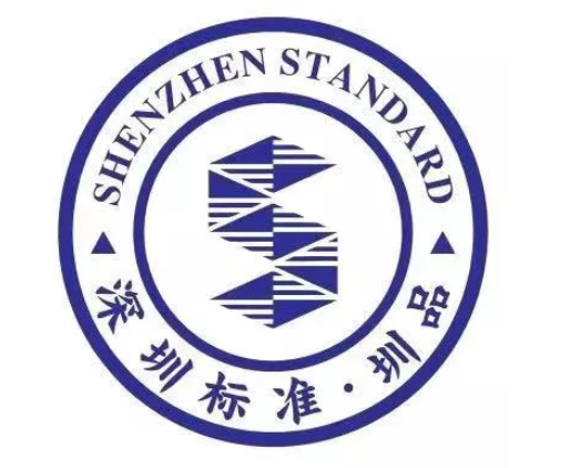 供深食品“圳品”來人人樂啦！